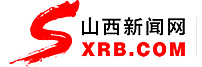 山西新聞網(wǎng)