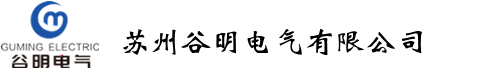 隔離變壓器