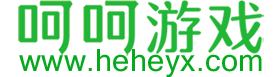 wan826網(wǎng)頁(yè)游戲官網(wǎng)