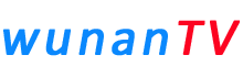 WUNANTV一站式暢游盡享游戲樂園服務平臺